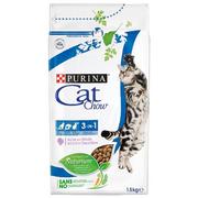 Purina purina Cat chow 1,5 kg 3in1 HC.Większe.Oral 12251659