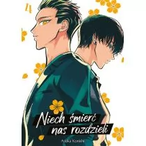 Niech śmierć nas rozdzieli. Tom 4 - Komiksy dla młodzieży - miniaturka - grafika 1