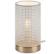 Lampy stojące - Rabalux Boogie 3179 lampa stołowa lampka 1x25W E14 biała/złota - miniaturka - grafika 1