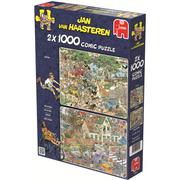 Puzzle - Jumbo International puzzle Safari i Burza - miniaturka - grafika 1