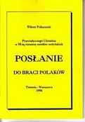 Historia świata - Posłanie do braci Polaków - miniaturka - grafika 1