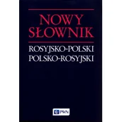 Słowniki języków obcych - Nowy słownik rosyjsko-polski polsko-rosyjski - miniaturka - grafika 1