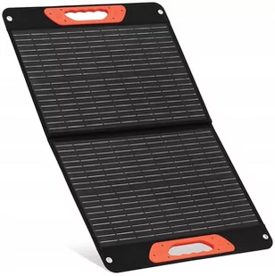 MSW Panel solarny - składany - 60 W - 2 porty USB S-POWER KIT60 - 3 LATA GWARANCJI/DARMOWA WYSYŁKA - Zestawy solarne - miniaturka - grafika 1