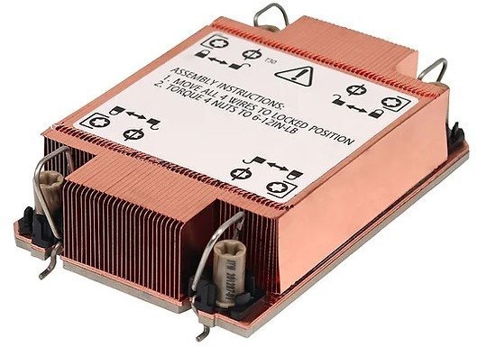 Chłodzenie CPU Inter-Tech INTER-TECH CPU-K�hler S4 1U passiv f�r Sockel LGA 4677 88885613