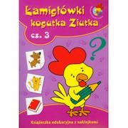 Książki edukacyjne - Skrzat Łamigłówki Kogutka Ziutka, część 3 - Małgorzata Porębska - miniaturka - grafika 1