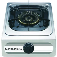 Płyty gazowe - Gasmaster 1-13 SRBP - miniaturka - grafika 1