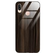 Etui i futerały do telefonów - Etui drewniane Huawei P20 Lite Premium Wood Dark Brown Forestzone Glass - miniaturka - grafika 1