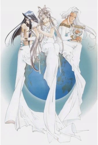 Plakat Anime Aa! Megami-sama! AM_012 A2 (custom)