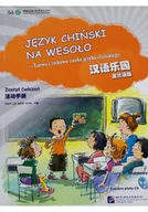 Pozostałe języki obce - Język chiński na wesoło Część 1 z CD - miniaturka - grafika 1