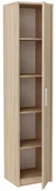 Regały - Regał Biurowy Zamknięty Bodo R40Z Dąb Sonoma Szafa - miniaturka - grafika 1