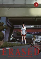 Komiksy dla młodzieży - Erased Tom 3 - miniaturka - grafika 1