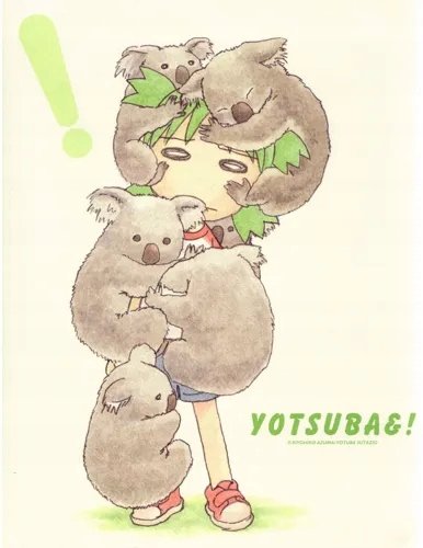 Plakat Anime Manga Yotsuba YOTSUBA_017 A2 (custom)