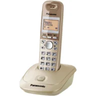 Telefony OUTLET - Panasonic KX-TG2511PD telefon bezprzewodowy DECT (wysoka jakość rozmowy, podświetlany wyświetlacz LCD 1.4cala, tryb głośnomówiący), beżowy - miniaturka - grafika 1