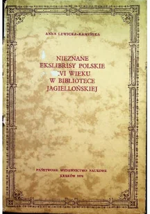 Nieznane ekslibrisy polskie XVI wieku w Bibliotece Jagiellońskiej - Archeologia - miniaturka - grafika 1