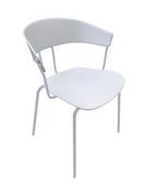 Krzesła - King Home Krzesło JETT jasnoszare polipropylen metal PC-161.GREY [17054273] - miniaturka - grafika 1
