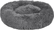 Legowiska dla kotów - Beliani Legowisko 60 x 60 cm ciemnoszare KULU - miniaturka - grafika 1