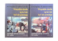 Poezja - Wszystkie chwile są tu i nic być nie przestaje - miniaturka - grafika 1