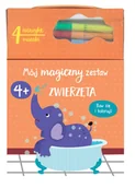 Baśnie, bajki, legendy - Mój magiczny zestaw. Zwierzęta - miniaturka - grafika 1