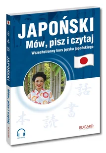 japoński. mów, pisz i czytaj - Książki obcojęzyczne do nauki języków - miniaturka - grafika 1
