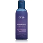 Żele do mycia twarzy - Ziaja jagody acai oczyszczający żel micelarny z peelingiem do twarzy 200ml 7067663 - miniaturka - grafika 1