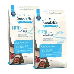 Sanabelle Kitten 2x2 kg - Mokra karma dla kotów - miniaturka - grafika 1