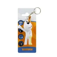 Breloczki dla dzieci - Brelok - Reksio stojący - Tisso Toys - miniaturka - grafika 1