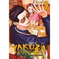Komiksy dla młodzieży - Yakuza w fartuszku. Kodeks perfekcyjnego pana domu. Tom 9 - miniaturka - grafika 1