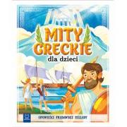 Lektury szkoła podstawowa - Mity greckie dla dzieci - miniaturka - grafika 1