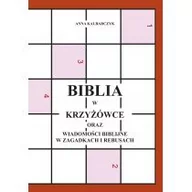 Religia i religioznawstwo - Biblia w krzyżówce w.2021 Nowa - miniaturka - grafika 1