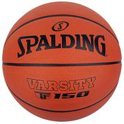 Koszykówka - Spalding Varsity Tf-150 Ball 84324Z, Piłka Do Koszykówki Pomarańczowa - miniaturka - grafika 1
