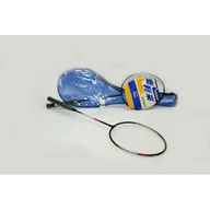 Zabawki interaktywne dla dzieci - Badminton Metalowy 64 Cm W Pokrowcu - miniaturka - grafika 1