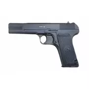 Wiatrówki pistolety - Pistolet Wiatrówka Borner TT-X 4,5 mm - miniaturka - grafika 1