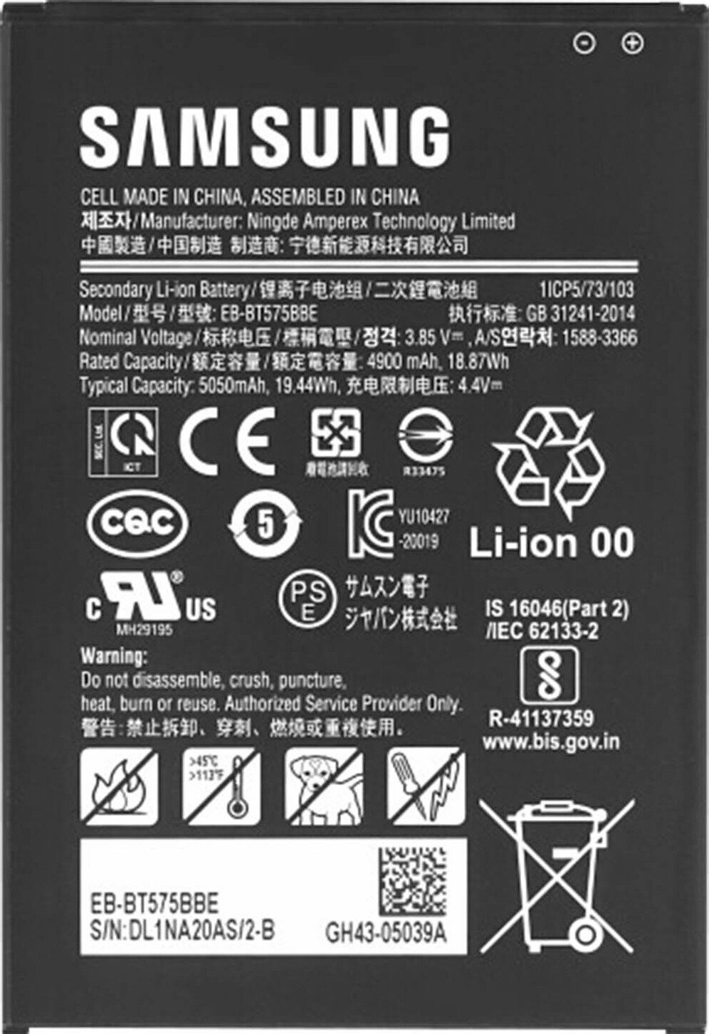 Bateria Samsung do Galaxy Tab Active 3EB-BT575BBE 5050mAh T570 T575 GH43-05039A