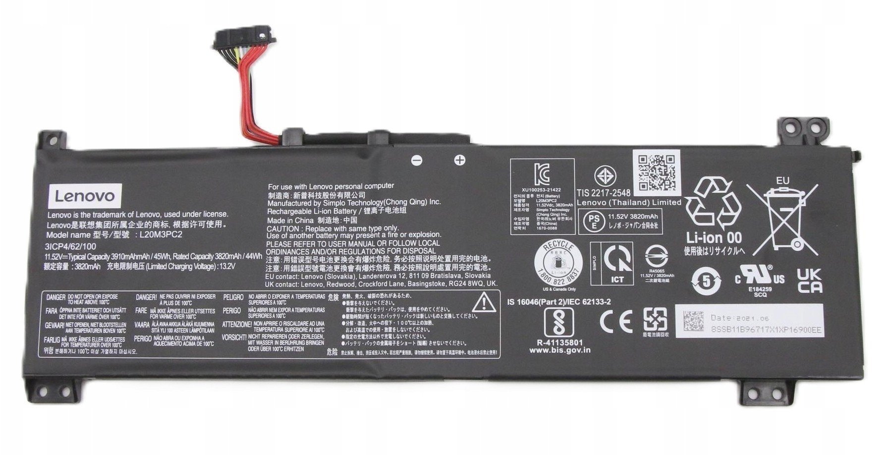 Lenovo FRU L360-15 SD/C L20D3PC2