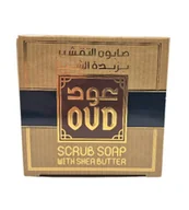 Mydła - Oud Luxury Scrub Mydło Peelingujące Z Masłem Shea Z Dubaju, 125g - miniaturka - grafika 1