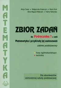 zbiorowa Praca Matematyka i przykłady zast.1 LO zbiór zadań ZP - Podręczniki dla liceum - miniaturka - grafika 1