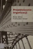 Zarządzanie - Projektowanie organizacji - miniaturka - grafika 1