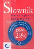 Filologia i językoznawstwo - Słownik Frazeologiczny Współczesnej Polszczyzny - miniaturka - grafika 1