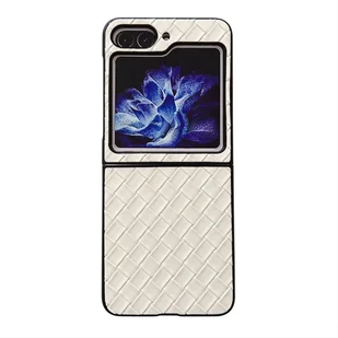 Pokrowiec König Design kompatybilny z Samsung Galaxy Z Flip5 5G - Plastikowe, miękkie etui na telefon komórkowy - Beżowy - Etui i futerały do telefonów - miniaturka - grafika 1