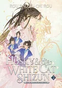 Pozostałe książki - Husky and His White Cat Shizun: Erha He Ta De Bai Mao Shizun (Novel) Vol. 2 - miniaturka - grafika 1