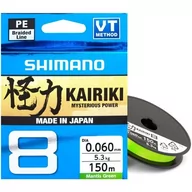 Inne akcesoria dla wędkarzy - SHIMANO Plecionka Kairiki 8 150 m 0,06 mm Green - miniaturka - grafika 1