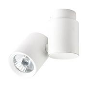 Lampy ścienne - Light Prestige Boston 1 biały LP-741/1W WH - miniaturka - grafika 1