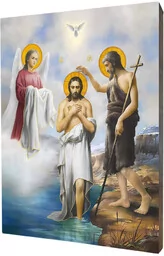 Ikona Chrzest Chrystusa - Ikony i obrazy sakralne - miniaturka - grafika 1