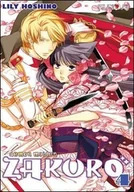 Komiksy dla młodzieży - Demon Maiden Zakuro. Tom 4 - miniaturka - grafika 1