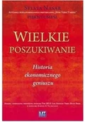 Biznes - Wielkie poszukiwanie - miniaturka - grafika 1