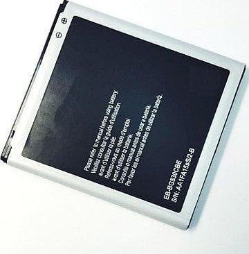 Bateria Extra Digital Baterija Samsung SM-J500F Galaxy J5 2015