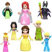 Figurki dla dzieci - Księżniczki Przyjaźni - miniaturka - grafika 1