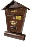 Skrzynki na listy - Skrzynka Na Listy Z Tubą Sd1T Brązowa - miniaturka - grafika 1