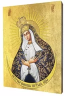 Ikony i obrazy sakralne - Ikona Matka Boża Ostrobramska - miniaturka - grafika 1