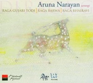 Raga Gujari Todi Raga Bar - Folk - miniaturka - grafika 1